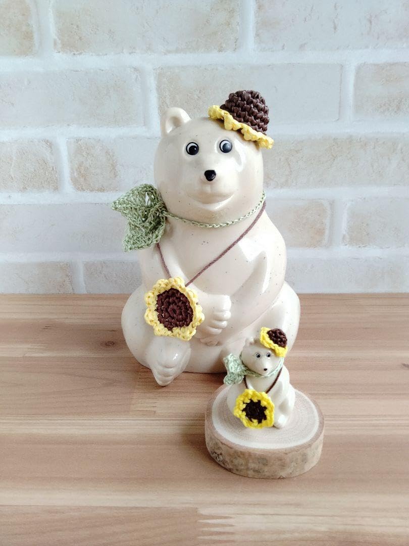 しろくま貯金箱　ひまわり　2点セット しろくま貯金箱ひまわり2点セット