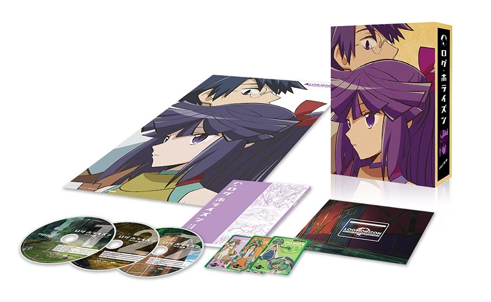 ログ・ホライズン 円卓崩壊 Blu-ray BOX