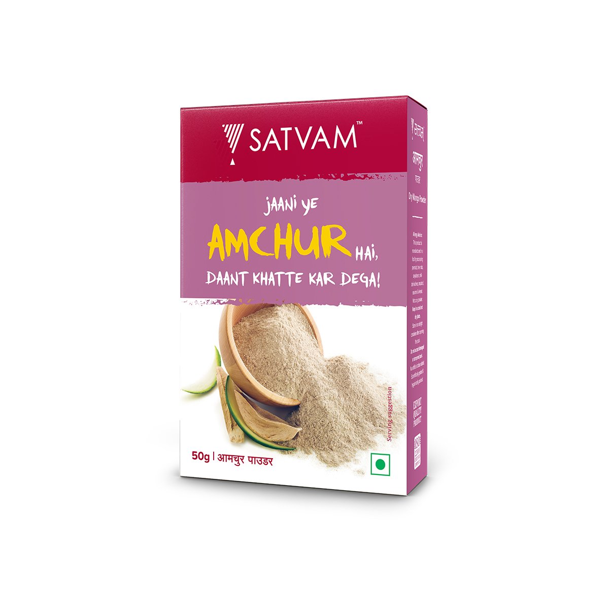 Satvam Amchur Powder, 50g | Dry Mango Powder | Amchoor Powder (B07F6WW8NX) Amazon Price History, Amazon Price Tracker