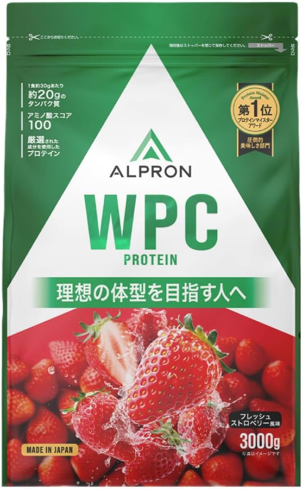 Amazon | アルプロン (ALPRON) ホエイ プロテイン 3kg WPC