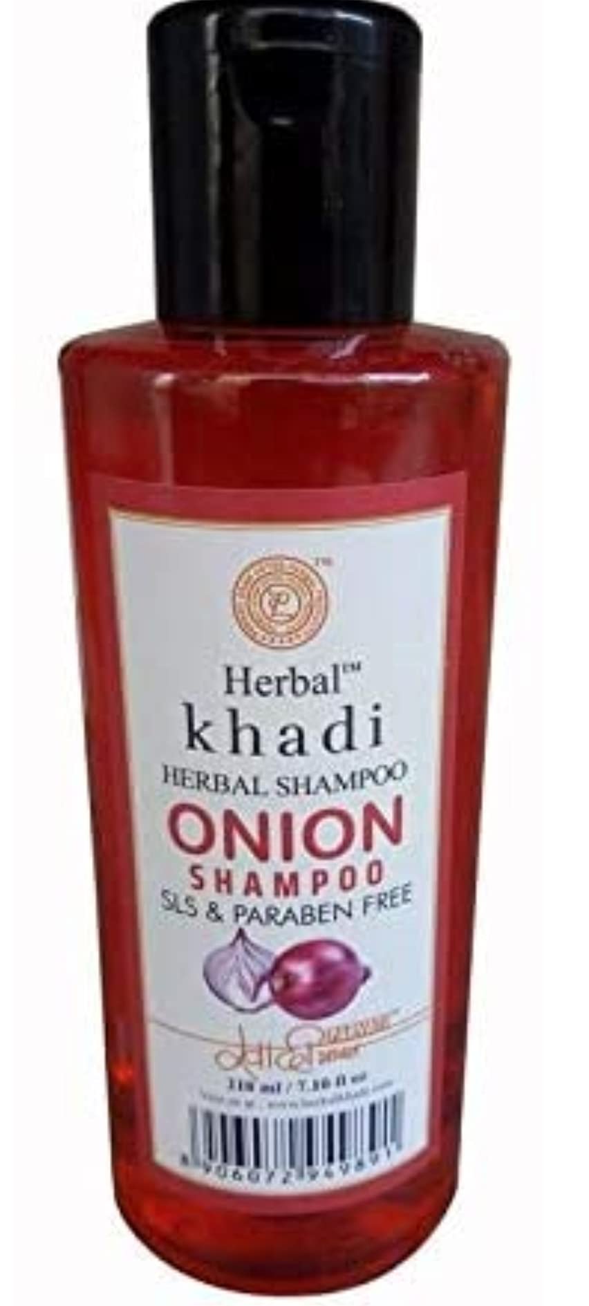 Khadi HerbalOnion Shampoo SlS Paraben free 210Ml Parvati gramodyog herbal products Made In india