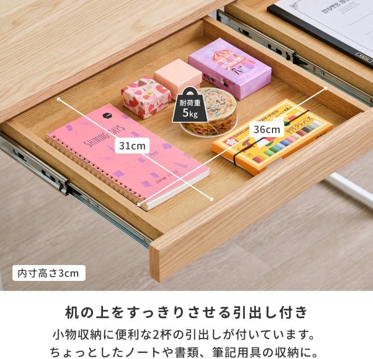 オークデスク 机 Amazon｜幅100 学習デスク おしゃれ リビング学習 オフィス