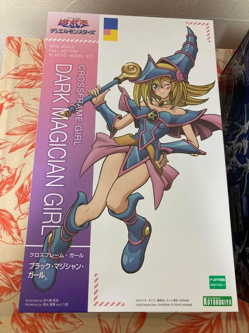 【プラモセット】青眼の白龍、ブラックマジシャンガール プラモセット 青眼の白龍、ブラックマジシャンガール