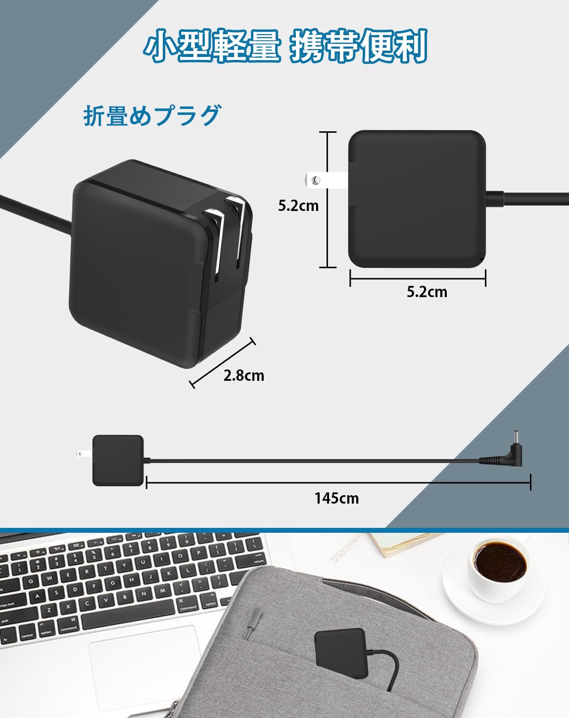 中古 TDE制電圧調整器 PC pro 匿名配送