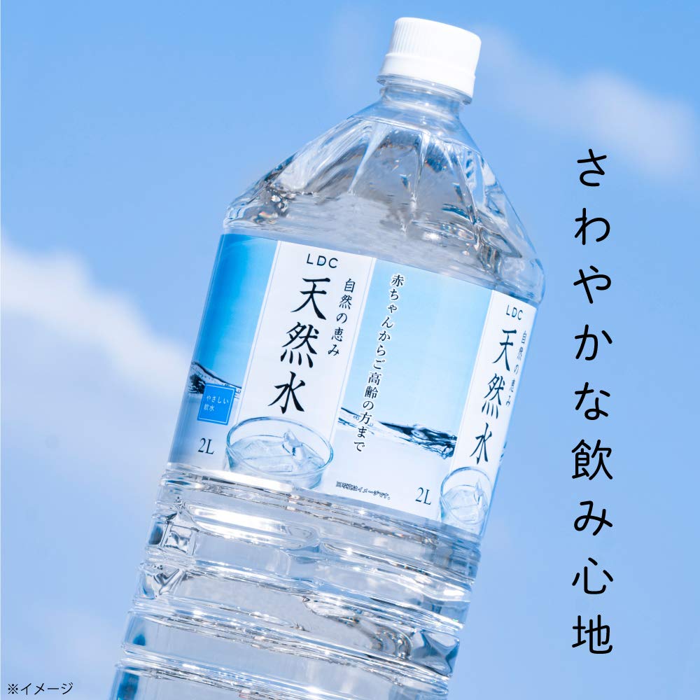 天然水 31VVbCmFZhL._UF350,350_QL50_.jpg