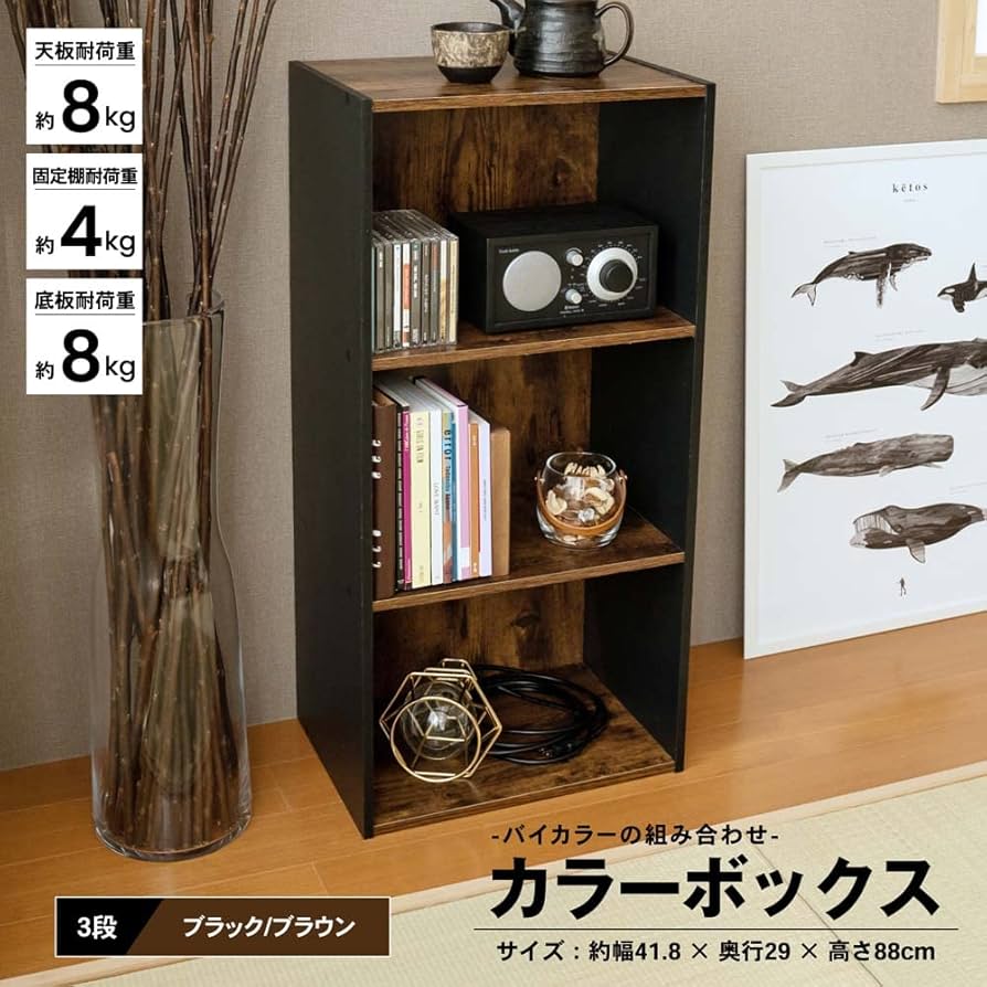 61UaJOYPSbL._AC_UF894, 61UaJOYPSbL._AC_UF894,