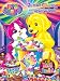 Lisa Frank Jumbo Coloring & Activity Book ~ Best Buds
