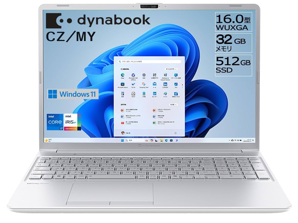 Amazon.co.jp: dynabook CZ/MY Webモデル【大画面16型