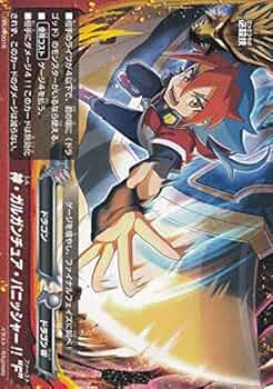 バディファイト ガルガンチュア パニッシャー 限定 プロモ 牙王 PR/0039 バディファイト ガルガンチュア パニッシャー 限定 プロモ 牙王