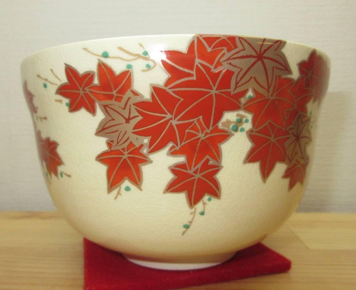 逢絢亭】茶道具 茶碗 美濃焼 薩摩写 紅葉の図 宮地英香 紙箱入り