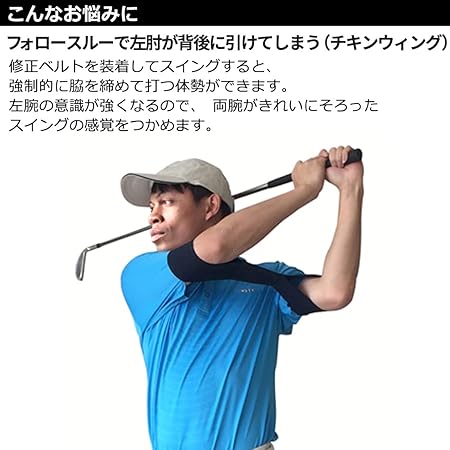 Daisybee ゴルフ スイング 練習 トレーニングベルト トレーニング器具 ゴルフ練習器具 トレーニングバンド 矯正 バンド ゴルフれんしゅう器具 人気特価 Daisybee ゴルフ スイング 練習 トレーニングベルト トレーニング器具 ゴルフ練習器具 トレーニングバンド 矯正 バンド ゴルフれんしゅう器具 人気特価