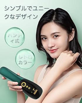 Amazon | 脱毛器 2022新式 99万回 五段階調節 自動・手動モード だつ