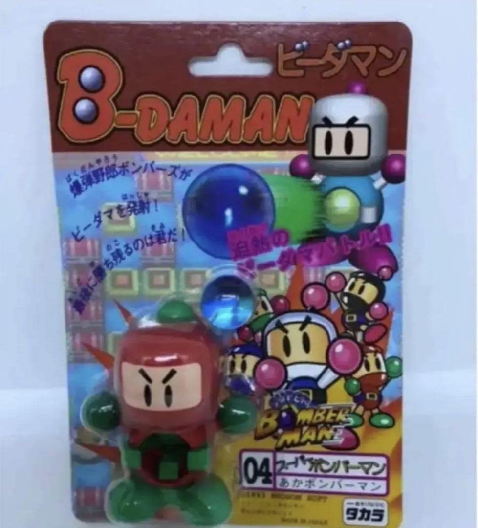 Amazon.co.jp: ボンバーマン ビーダマン 爆外伝 あかボン : おもちゃ