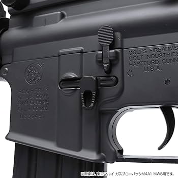 Amazon | LayLax (ライラクス) F.FACTORY M4シリーズ カスタム