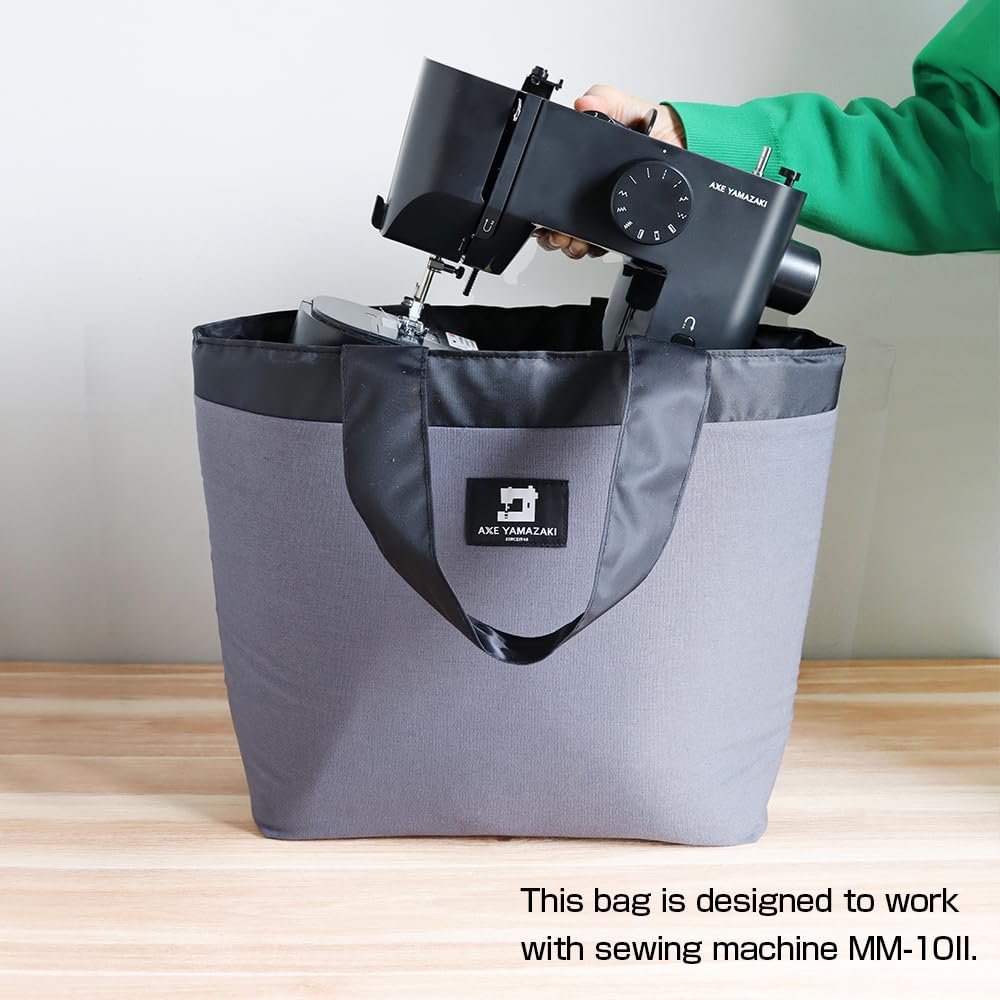 AXE YAMAZAKI Sewing Machine Carrying Case, Sewing Machine-Specific Bag, Dedicated Bag for sewing machine (sewing machine MM-10 only), Sewing Machine Tote Suitable
