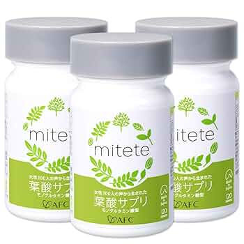 Amazon | (AFC) 葉酸 サプリ mitete ボトル 30日分×3個 鉄