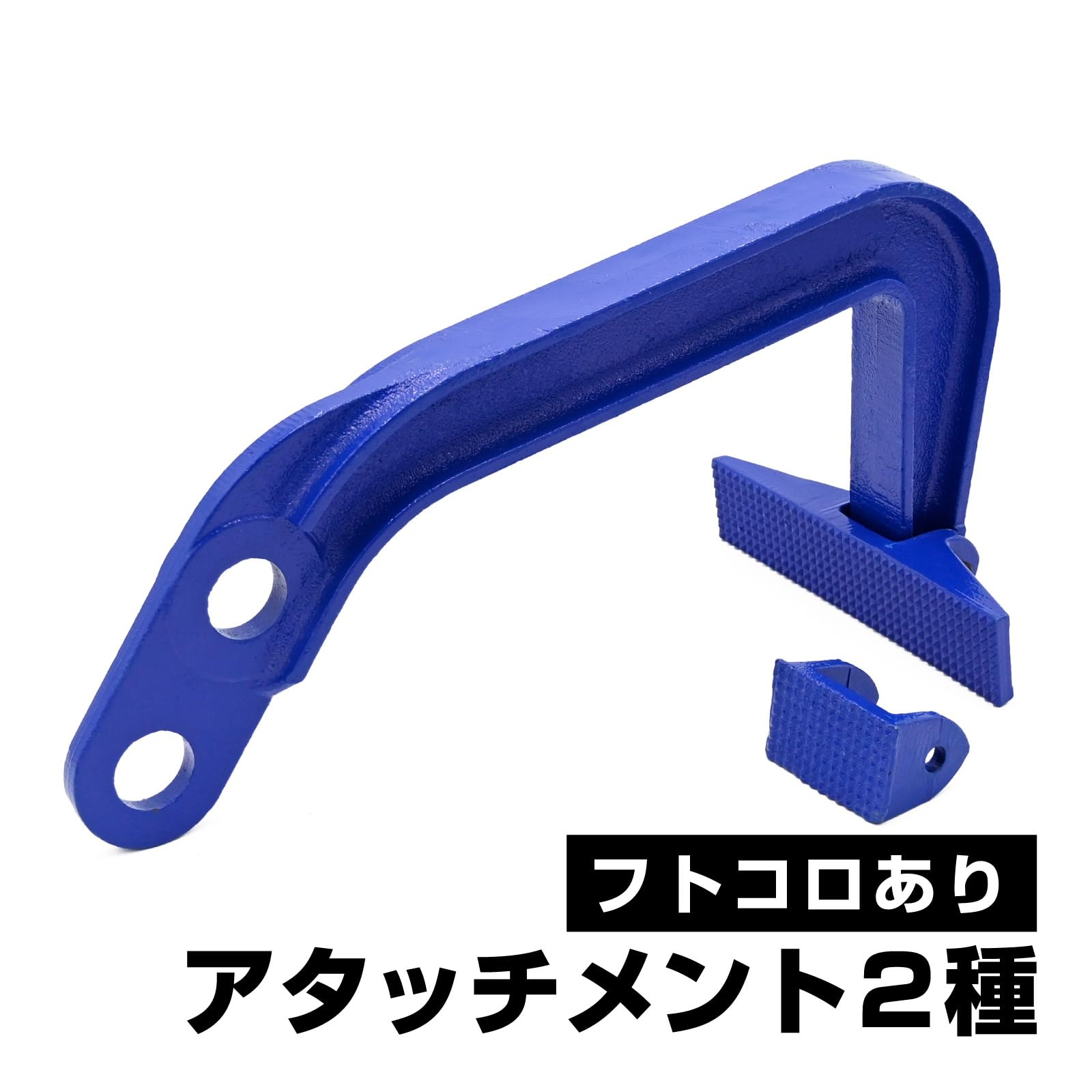ボディー　フレーム　修正　キット　 Amazon.co.jp: ディープフック フレーム修正 ボディープーラー 鈑金