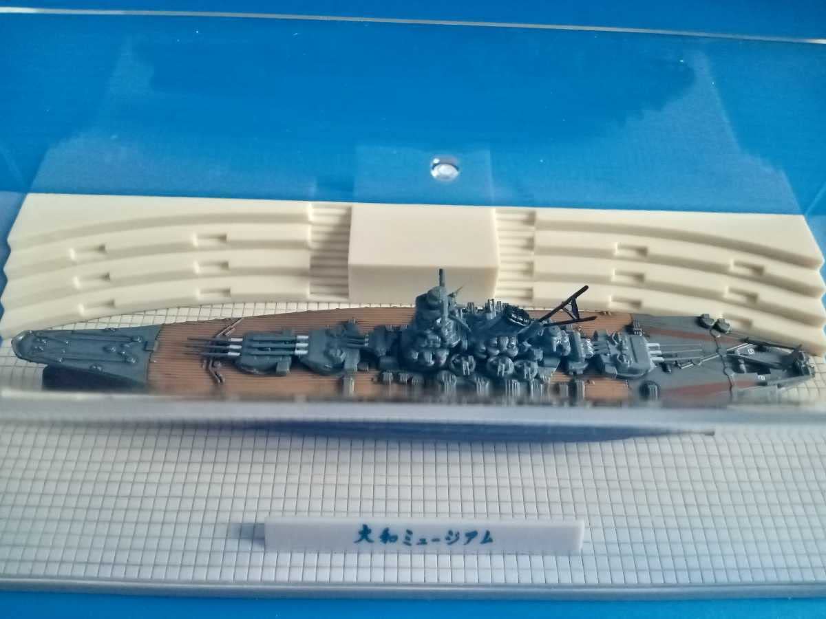 Amazon.co.jp: 大和ミュージアム 戦艦大和 フィギュア 1/2000 : おもちゃ