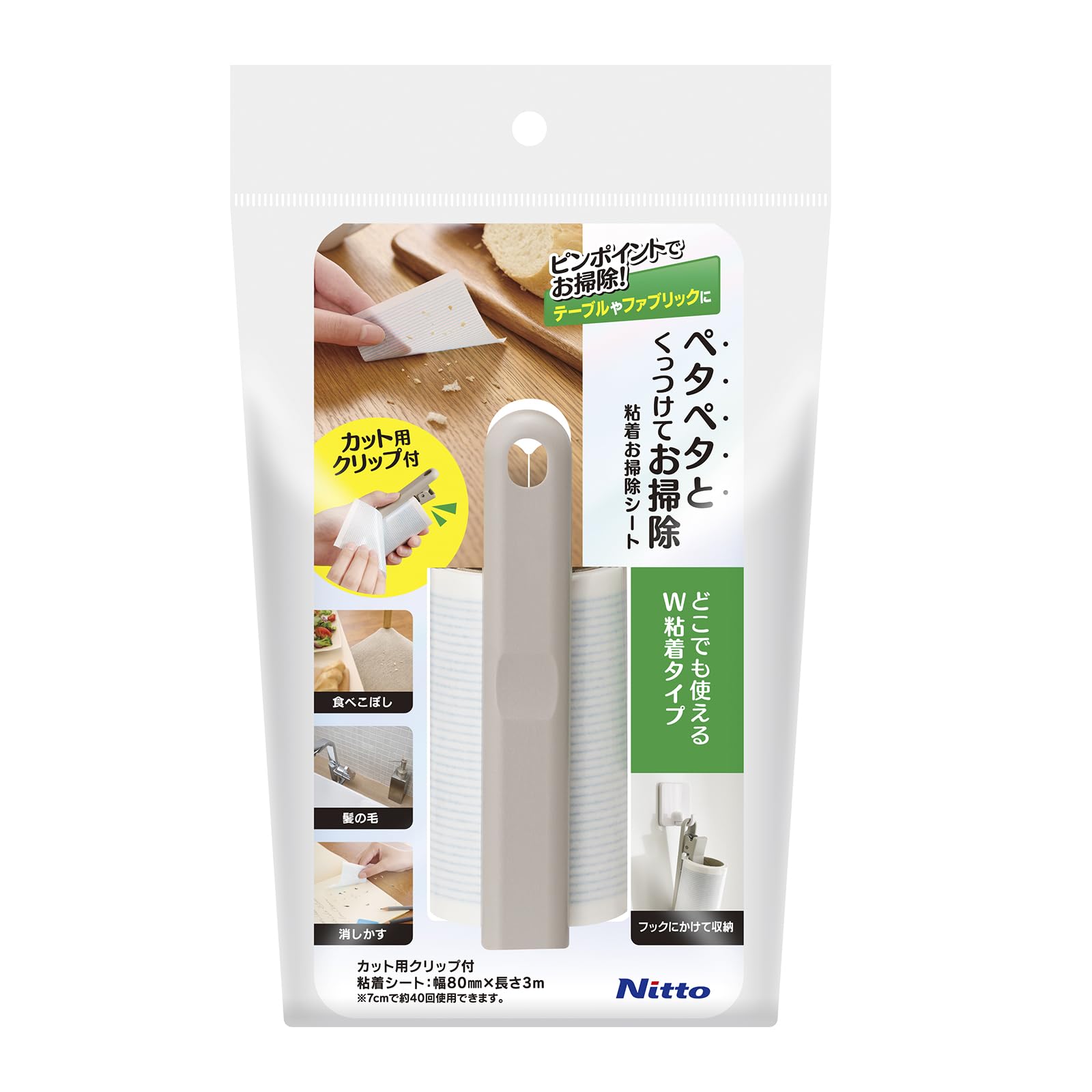 hiromu　おまとめ HIROMU TAKAHARA T.F.O.A BootsEngineer boots side zip Size