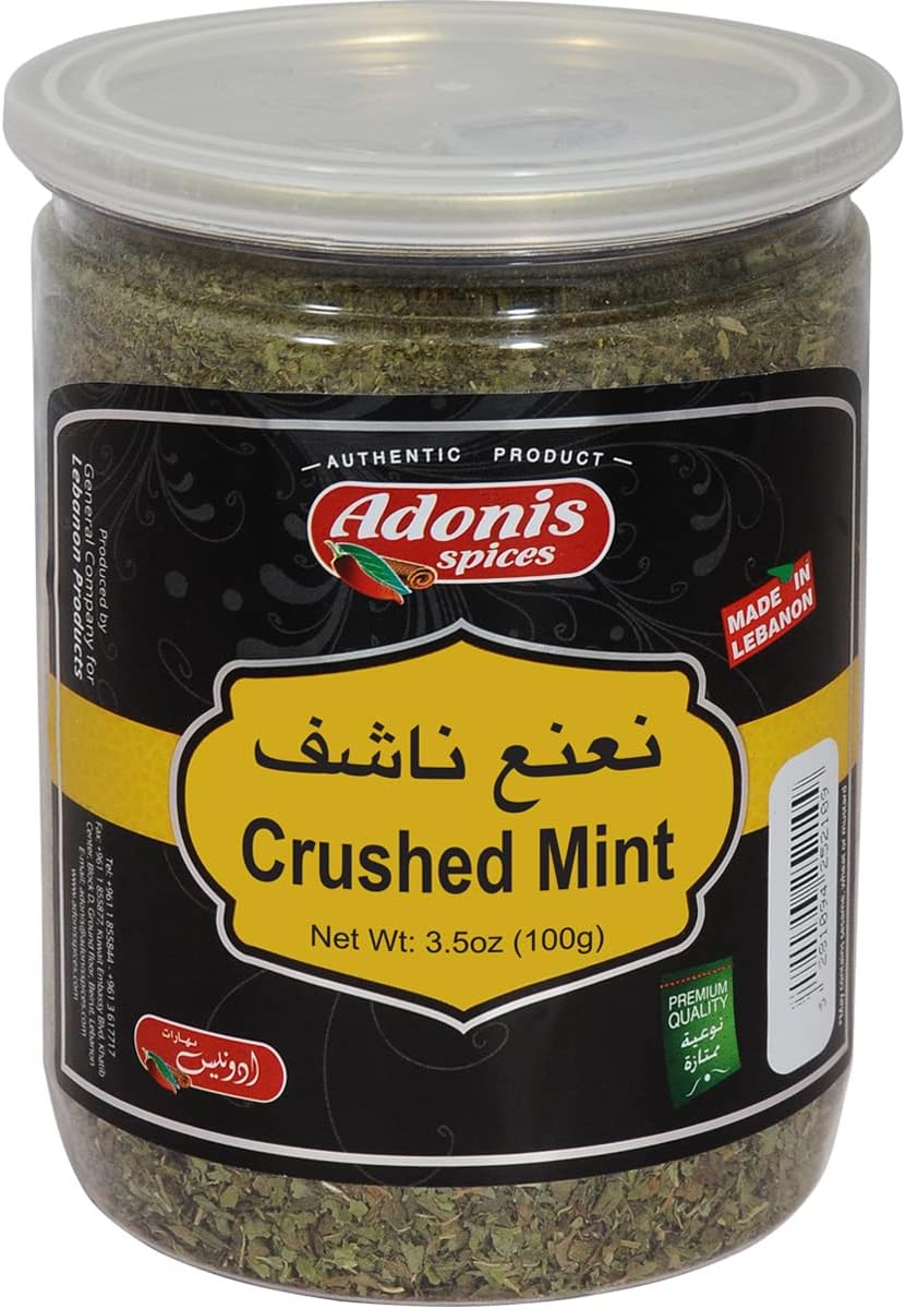 Crushed Dried Mint, 3.5 Oz (100g)