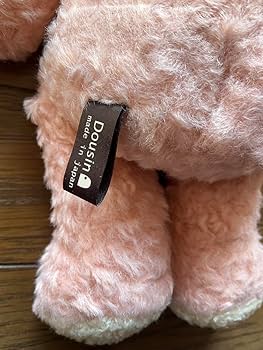 Amazon.co.jp: クマのフカフカ ぬいぐるみ Mサイズ ピンク 童心