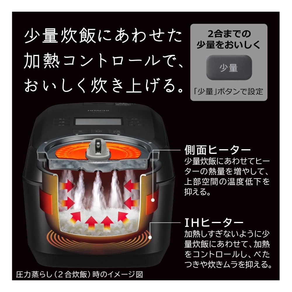 Amazon | RZ-V100JM W | 日立(HITACHI) | 炊飯器