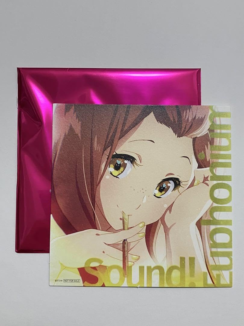 Amazon.co.jp: 響け ユーフォニアム?アンサンブルコンテスト? 3週目