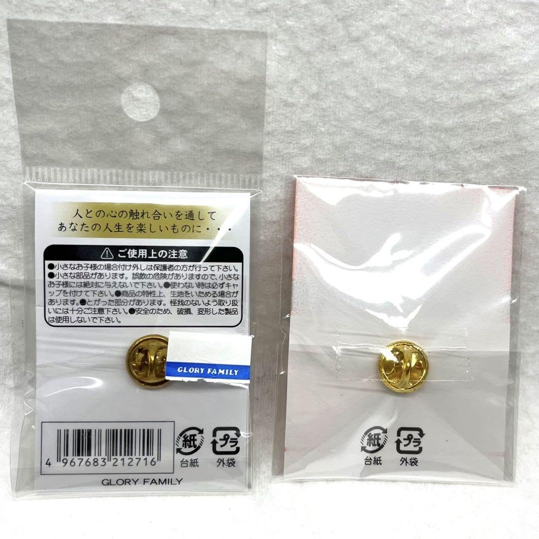 「超レア非商品」チェコ館　ピンバッジ 金色 楽天市場】TOSPA ピンバッジ2ヶ国友好 日本国旗 チェコ国旗 約20×20mm