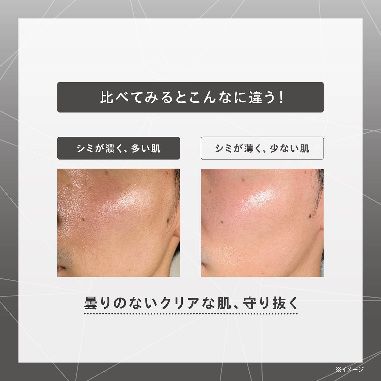 Amazon.co.jp: ONE BY KOSE(ワンバイコーセー) パック 【医薬部外品