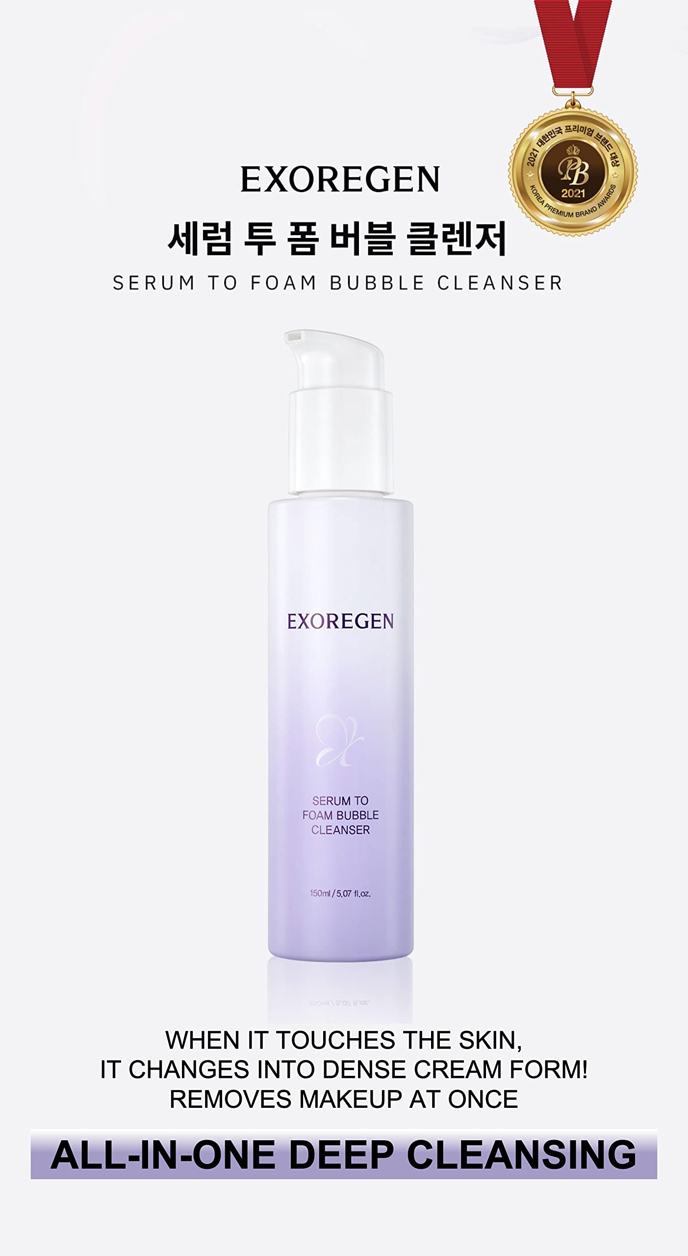EXOREGEN アンプル Amazon.com: Exoregen Serum To Foam Bubble Cleanser (All-in-One
