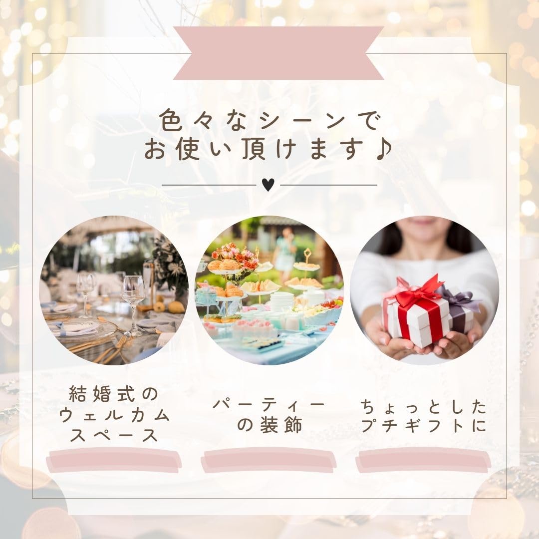 Amazon.co.jp: 3world プチギフト タワー ディスプレイスタンド