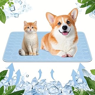 Qoosea Kühlmatte für Hunde Selbstkühlende Hundematte, Komfortabel Pet Cooling Mat Waschbar Pad Kältematte für Haustiere Ungiftiges, Faltbar Kühlmatte Hunde Katzen für Sommer (50 * 40CM, Blau) product image