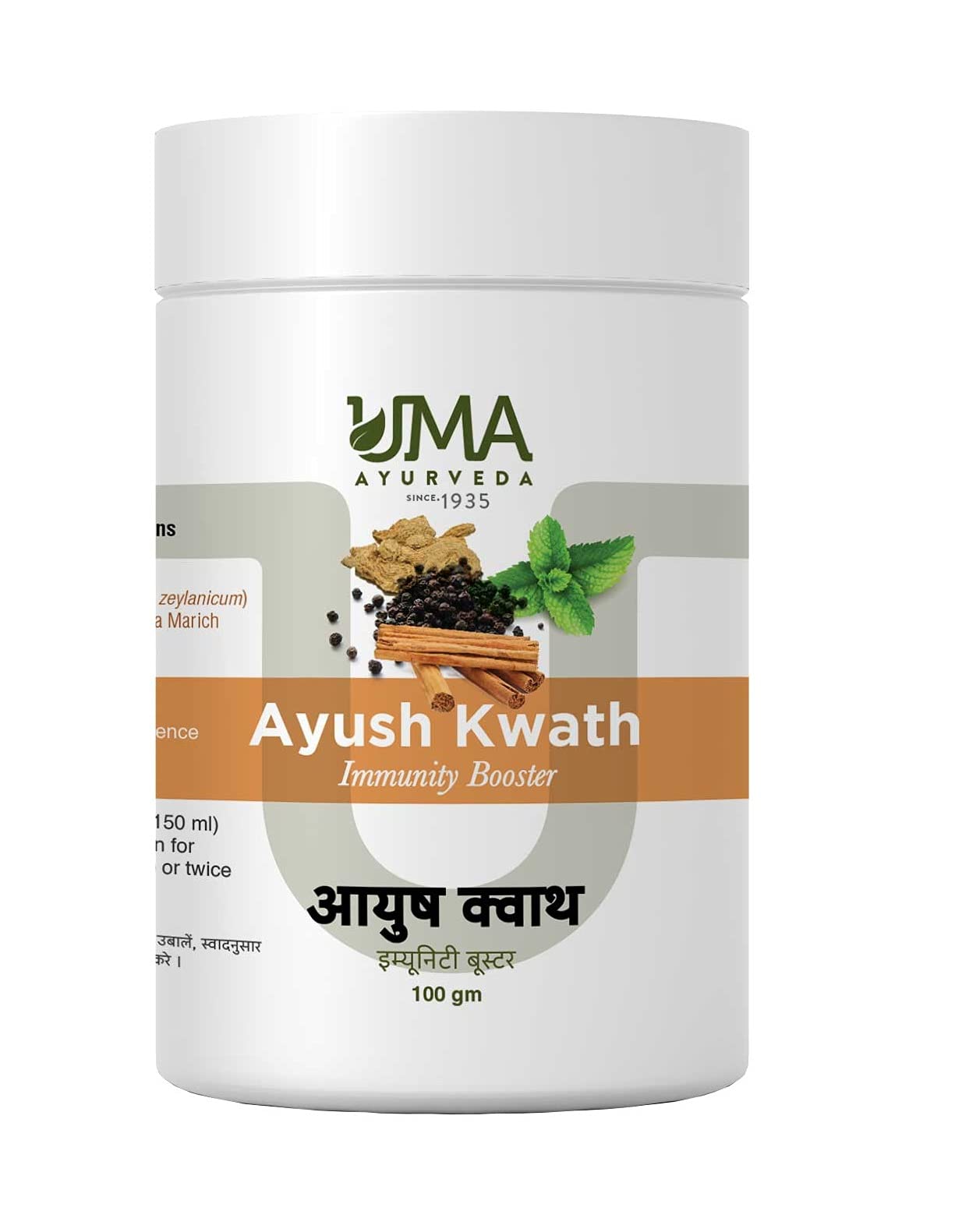 Uma Ayurveda Ayush Kwath | Ayush Kwath Kadha Powder | Made with Tulsi Dalchini Shunti Krishna Maricha | Pack of 1 (100 Grm)-image-11