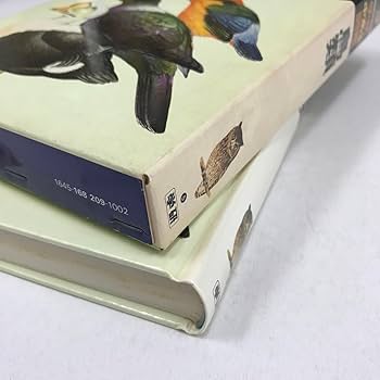 [雰囲気のある鳥のイラスト]チェコの古い鳥類図鑑(1962年)/鳥図鑑 雰囲気◎ 雰囲気のある鳥のイラスト]チェコの古い鳥類図鑑(1962年)/鳥図鑑