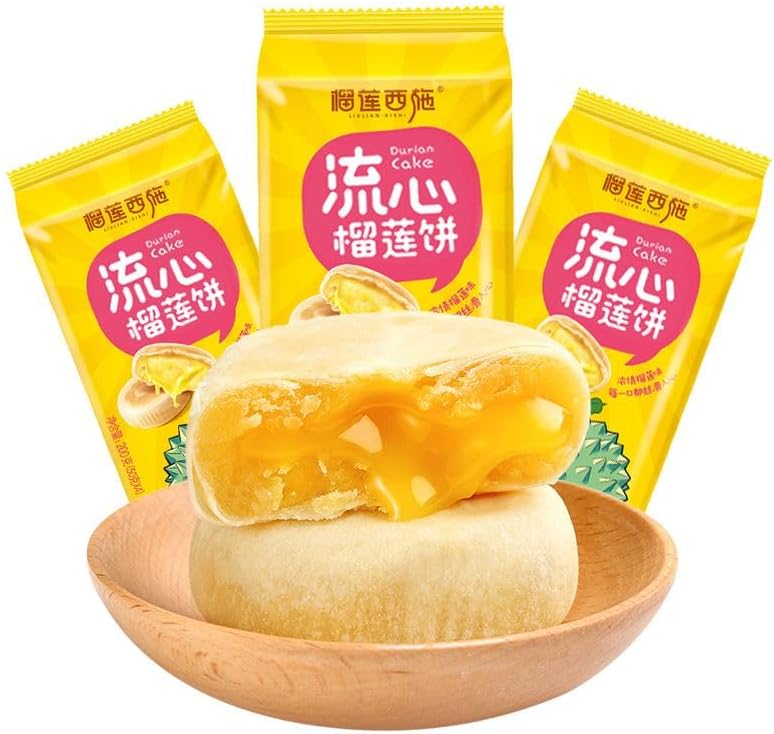 Fresh durian cake, flowing durian jam cake, healthy fruit paste bread 200g/bag, substitute breakfast, instant meals, delicious cookies, Dim sum, sweets gift pack, nutritious pastries (4 bags(16 pcs))