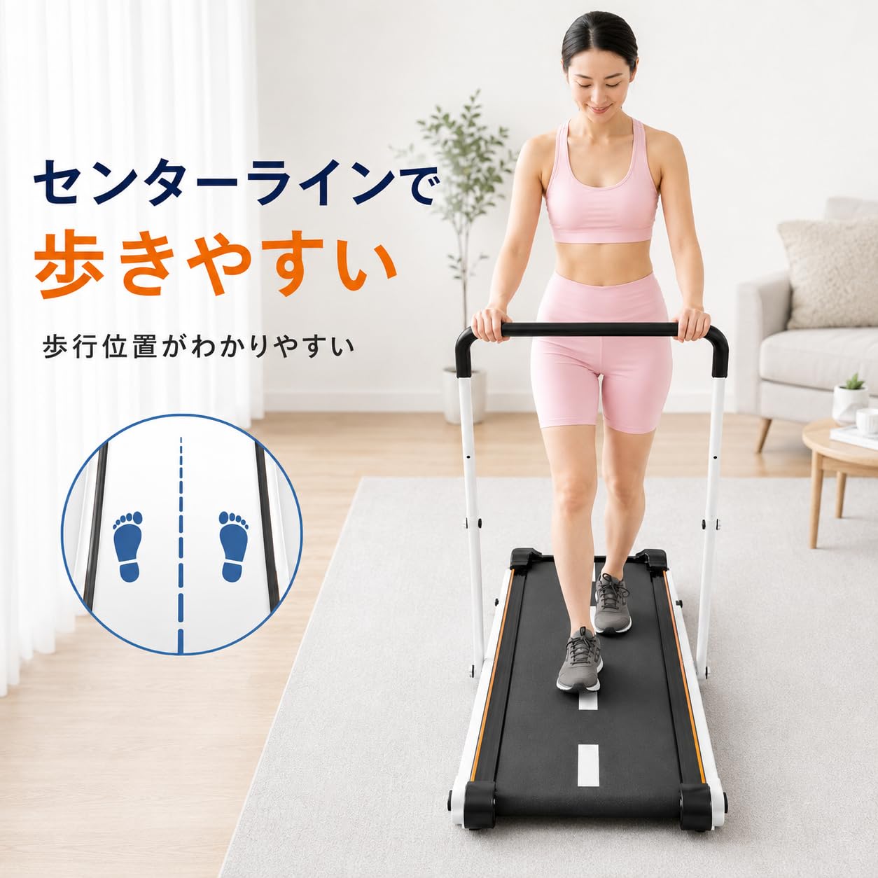 Amazon | Yumcute 自走式 ルームランナー 折りたたみ 折りたたみルーム