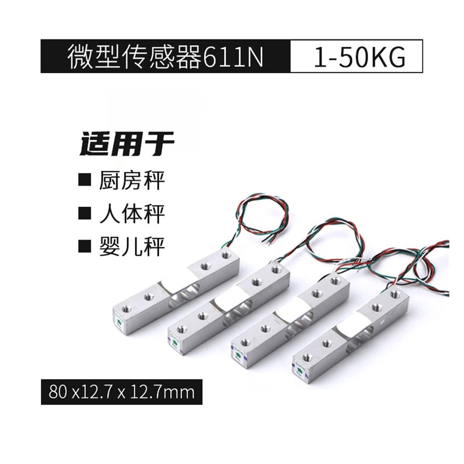 Celda de carga 10pcs Cargue la presión de la célula de la célula del sensor de escala electrónica 2kg 5kg Instrumento de medición de células de micro carga