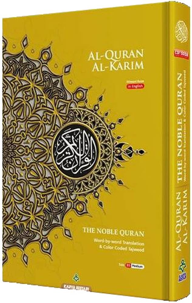B5 MEDIUM NOBLE Quran Koran Book Holy English Arabic Translation Meaning (Yellow)