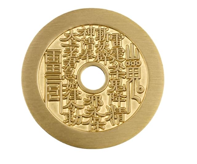 Foto 7 de 8 de ZDYS Monedas de Feng Shui, monedas chinas de Feng Shui de 1.77 pulgadas