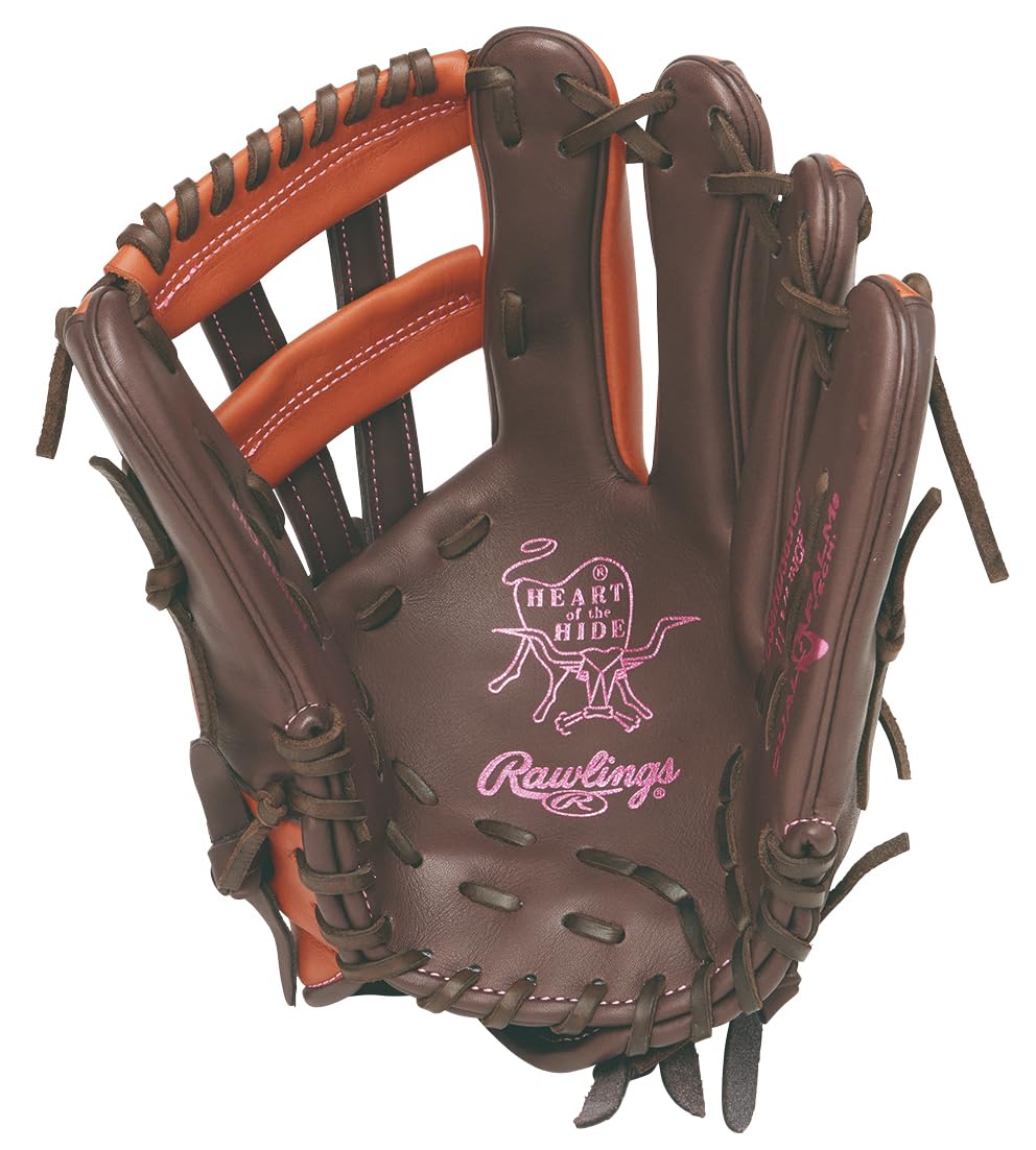 Amazon | ローリングス(Rawlings) ソフトボール用 グローブ HOH® DP