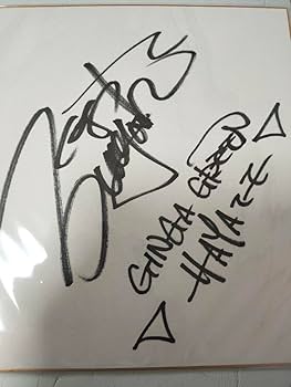 Amazon.co.jp: 星獣戦隊ギンガマン ギンガグリーン 末吉宏司 サイン