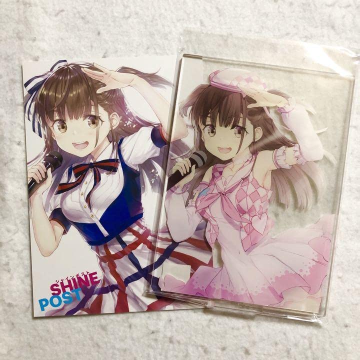 Amazon.co.jp: シャインポスト ゲーマーズ 1巻 限定版 玉城杏夏 