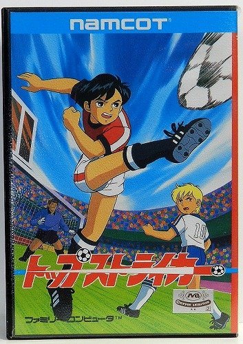 Amazon | トップストライカー | ゲームソフト