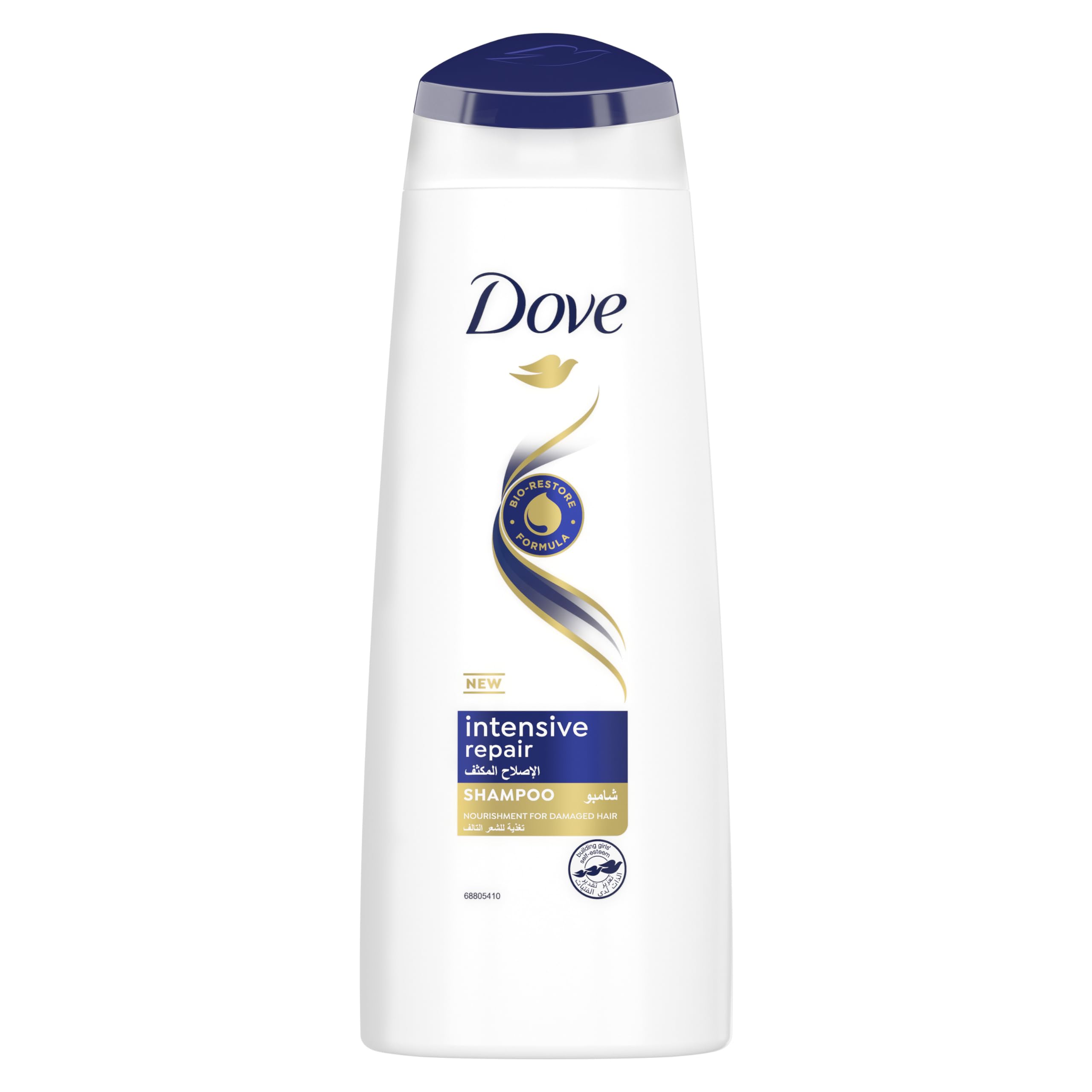 DOVE Shampoo for damaged hair, Intensive Repair, nourishing care for up ...