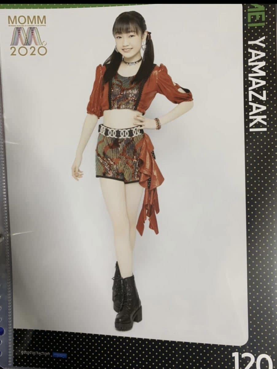 9045 モーニング娘。 山﨑愛生 ピンナップポスター