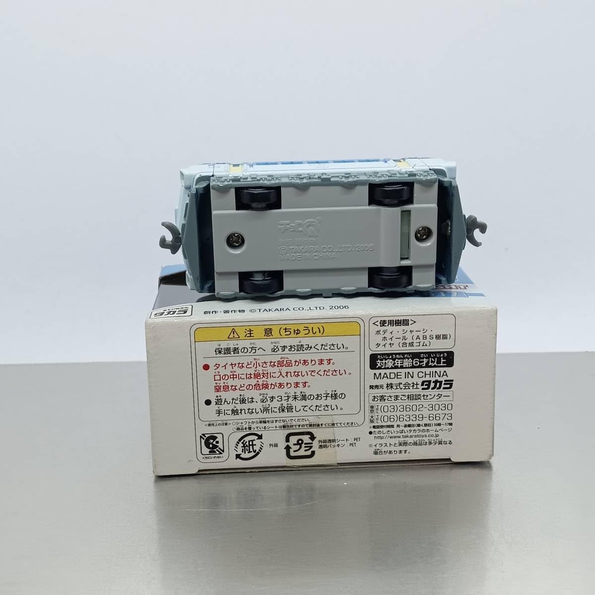 【O-1442】釣竿 ロッド 15本 リール4点セット シマノ ダイワ O-1442】釣竿 ロッド 15本 リール4点セット シマノ ダイワ O-1442