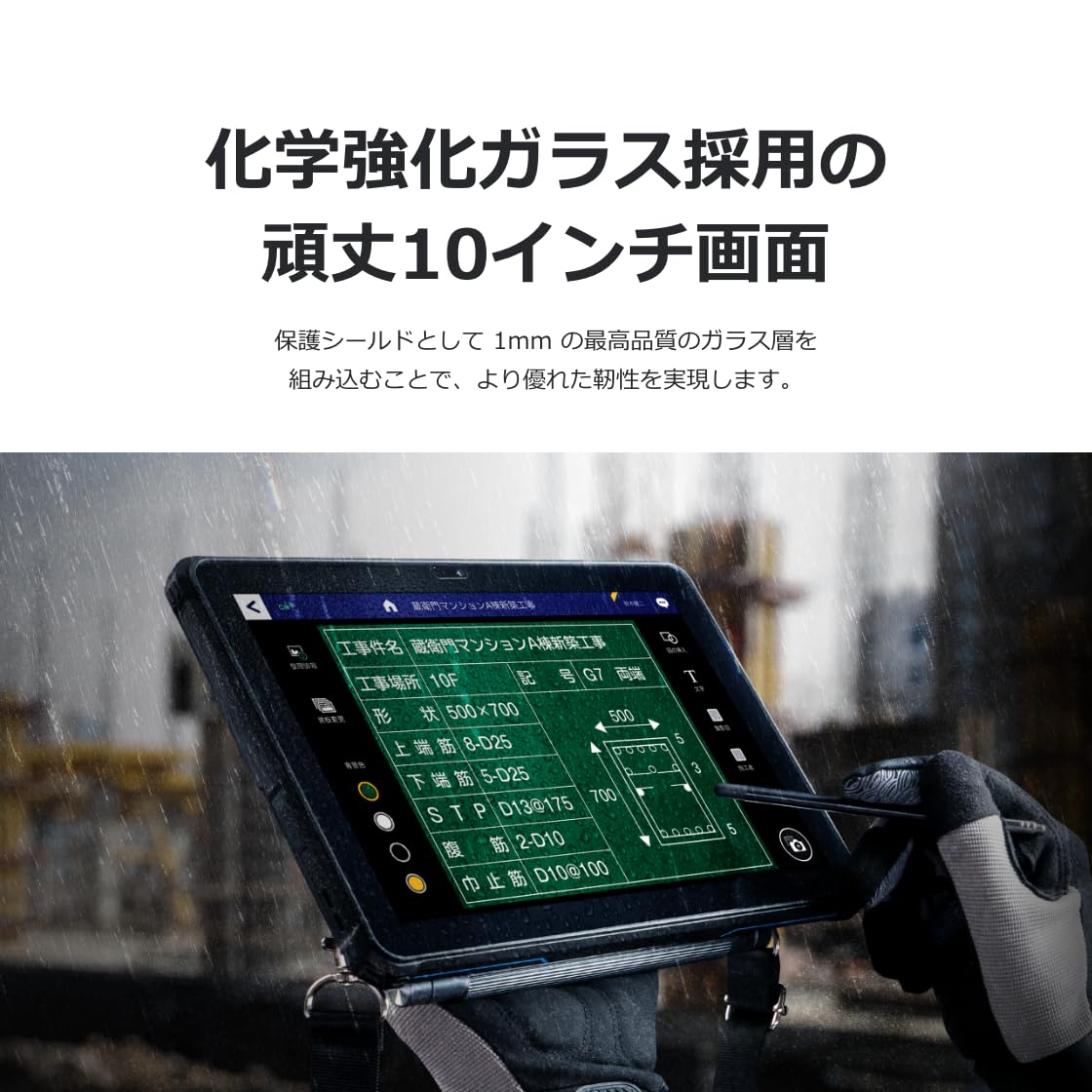 蔵衛門Pad Tough KPG01 Amazon.co.jp: 蔵衛門Pad Tough (KPG01) : パソコン・周辺機器