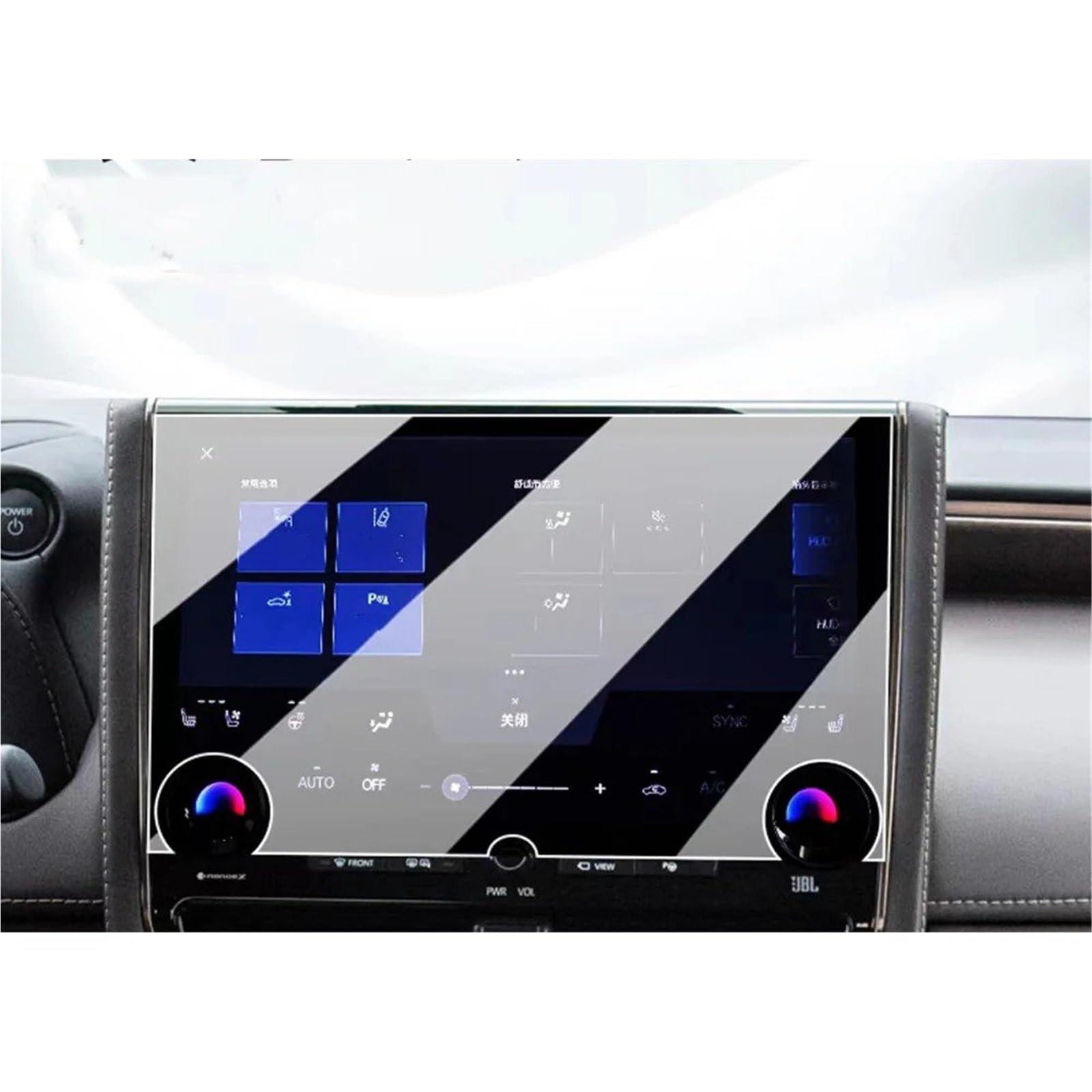 Protection d'écran Transparente pour GPS de Voiture Vellfire 2024 : Film Protecteur en Verre trempé Anti-Rayures pour écran LCD.
