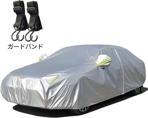 Amazon Linfen ボディカバー カーカバー 車 5層構造 裏起毛タイプ 防水防塵防輻射紫外線 車カバー 汎用 サイズ 黄砂 Pm2 5 対策 自動車3s 415 170 150cm 車 バイク 車 バイク