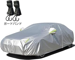 Amazon Co Jp ボンネットカバー